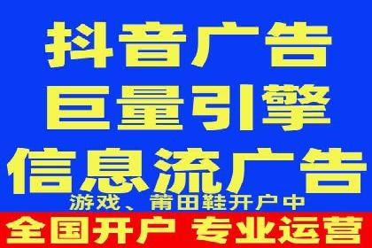 代理开户在互联网金融中的创新应用及案例